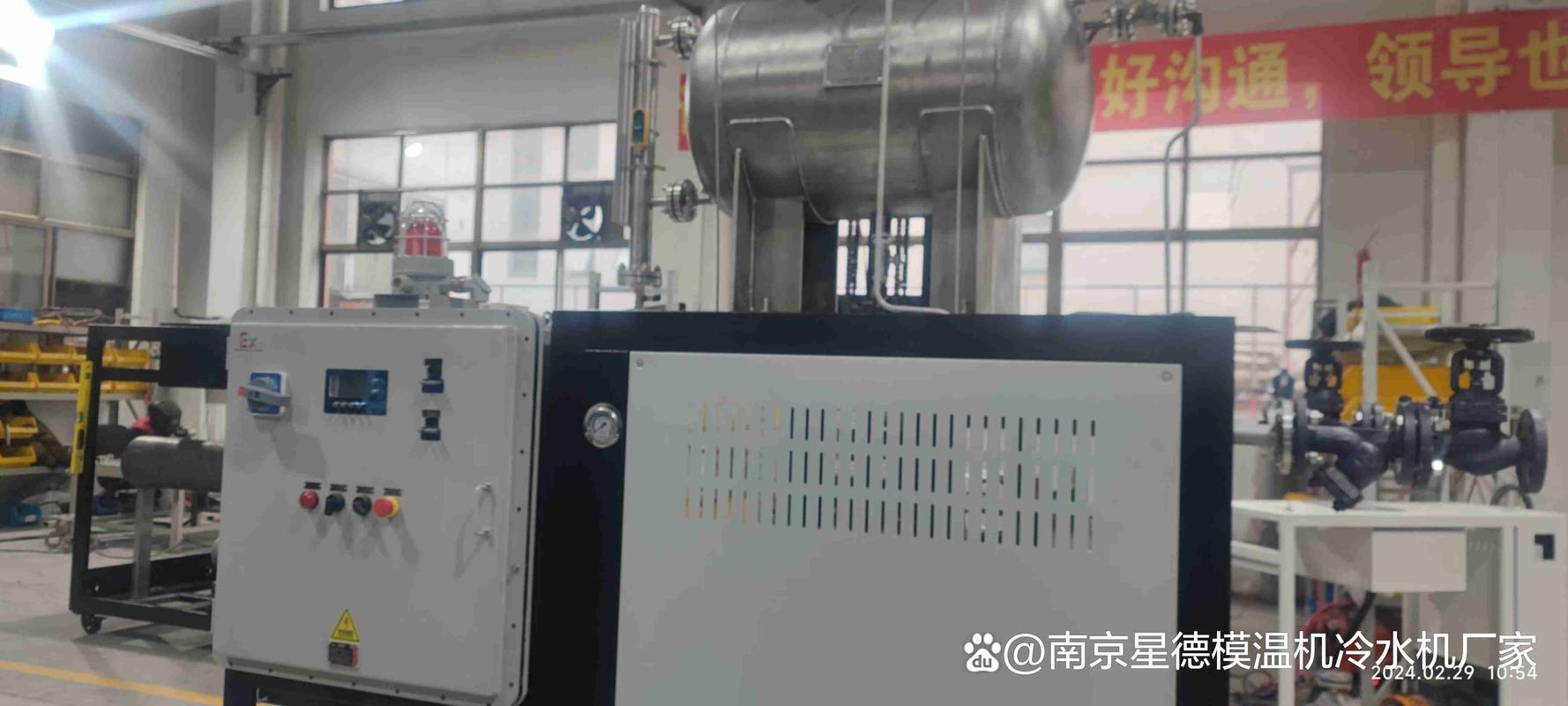防爆导热油炉厂家直供 B级锅炉的本质安全与品质解码